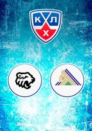 Плей-офф КХЛ. ХК Трактор - Салават Юлаев logo