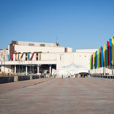 Культурный центр Зеленоград