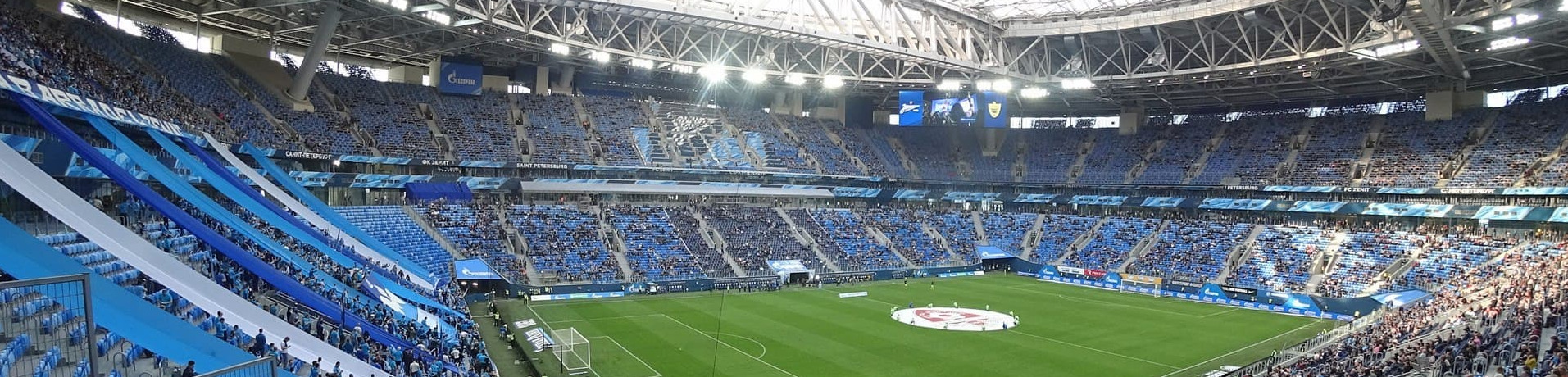 🏟 Афиша, расписание и билеты - Газпром Арена в Санкт-Петербурге |  Portalbilet.ru