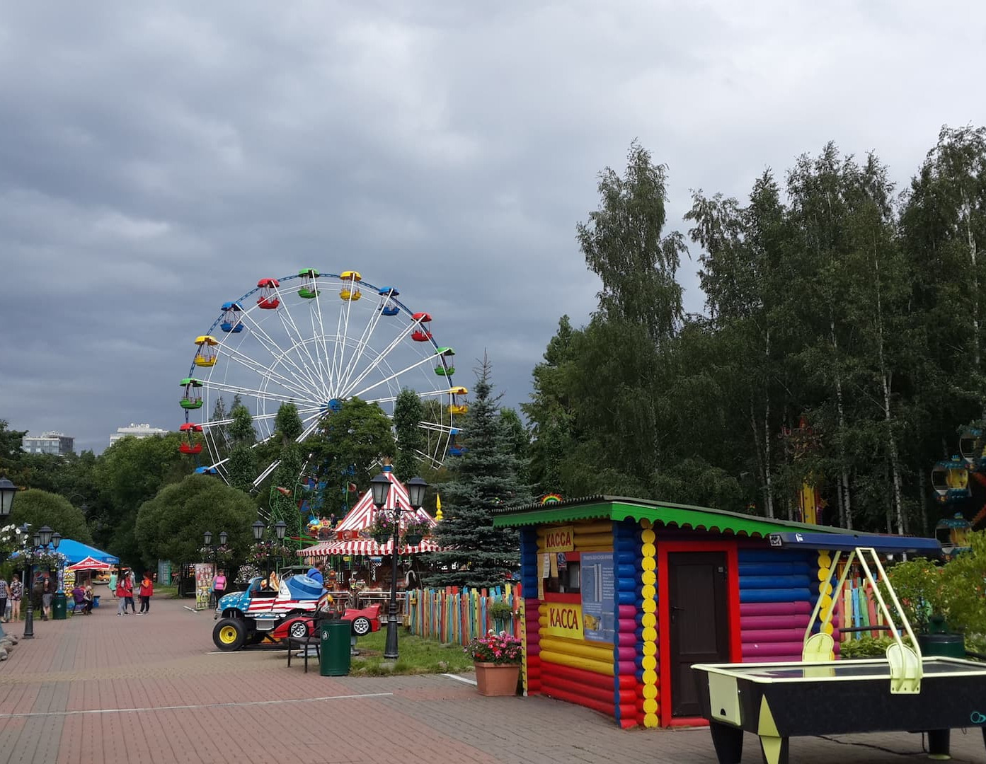 Гагарин парк
