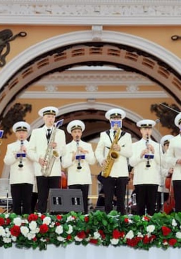 Адмиралтейский оркестр Ленинградской военно-морской базы logo