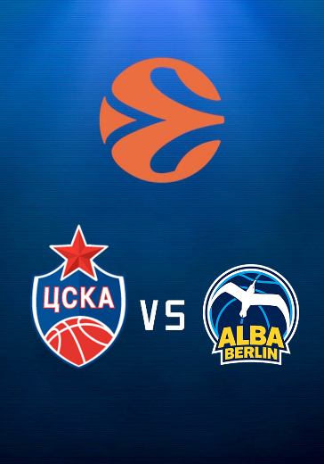 ЦСКА - Альба logo