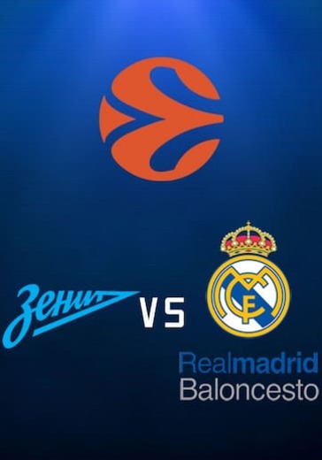 Зенит - Реал Мадрид logo