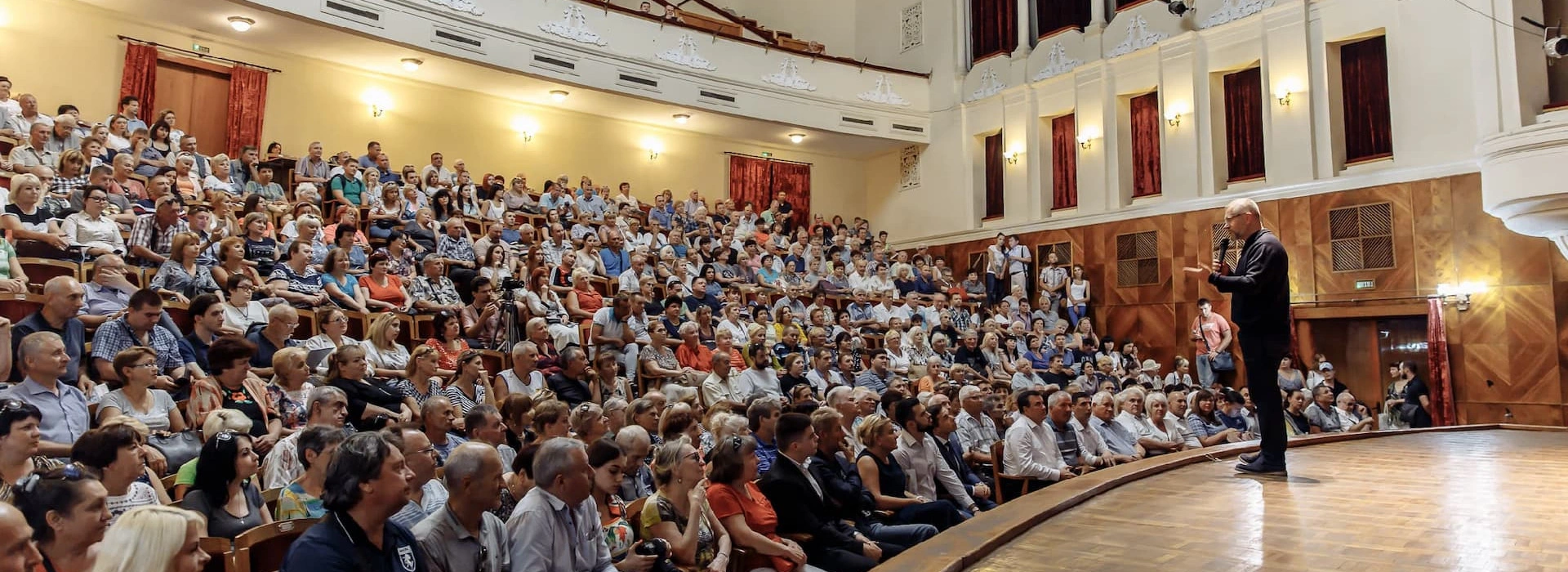 🏫 Афиша, расписание и билеты - ДК Машиностроителей (Днепр) в Днепр |  Portalbilet.ru