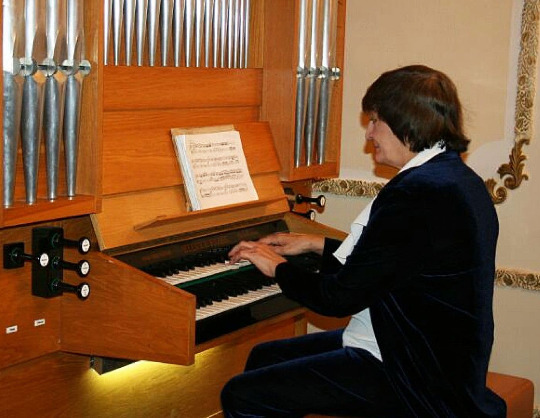 Любовь Шишханова (орган)