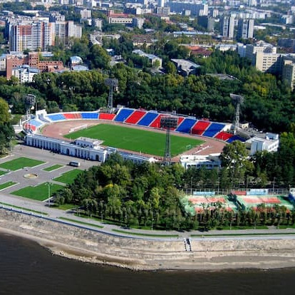 Стадион имени Ленина