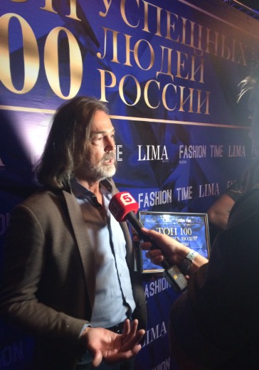 Премия «Топ-100 успешных людей России» logo
