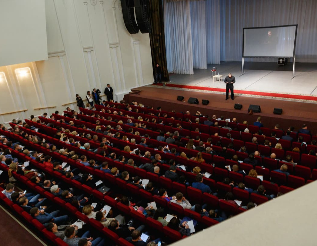 🏫 Афиша, расписание и билеты - Городской дворец культуры (Уфа) в Уфе |  Portalbilet.ru