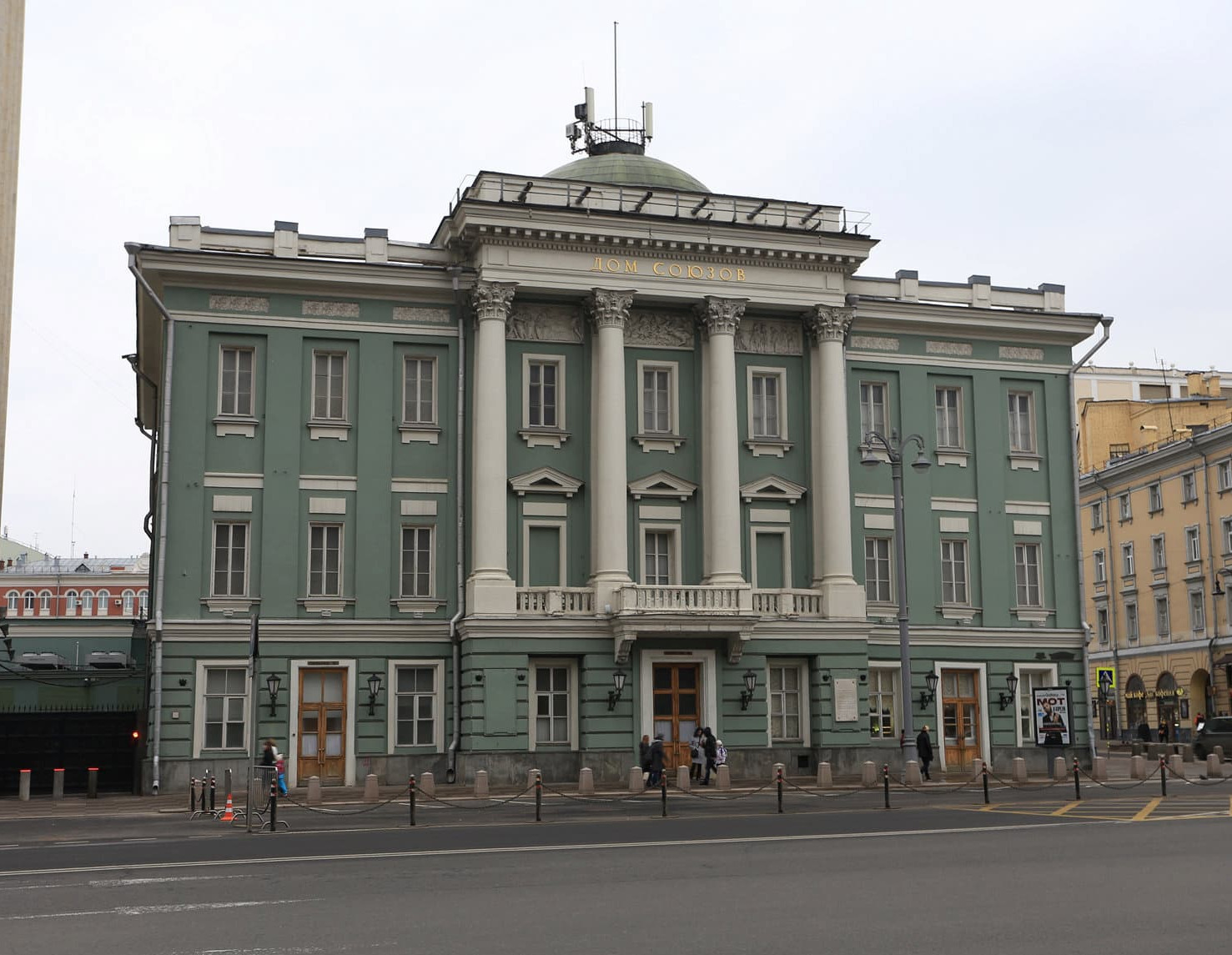 дом благородного собрания в москве