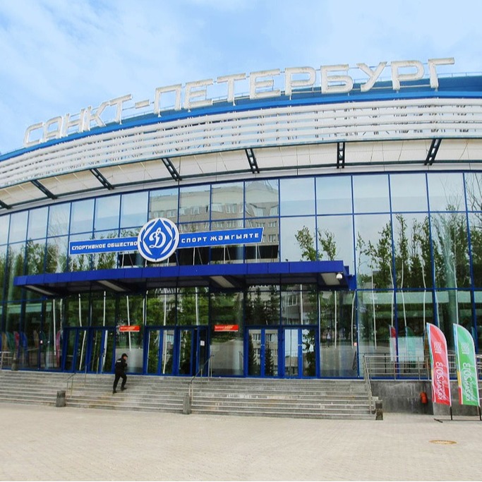 Волейбольный Центр «Санкт-Петербург»
