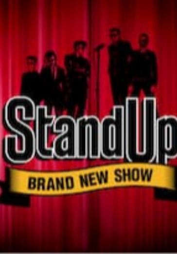 Stand Up. Новокузнецк logo