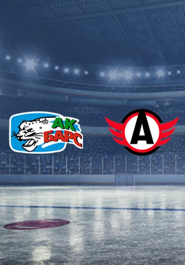 ХК Ак Барс - ХК Автомобилист  logo