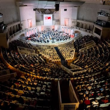 Концертный зал Чайковского