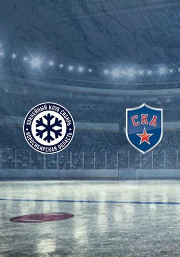 ХК Сибирь - ХК СКА logo