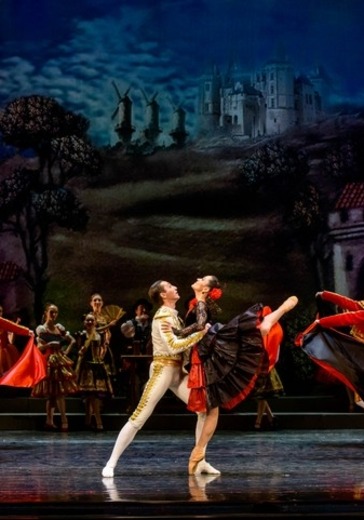 Кармен-сюита  Grand pas из балета «Дон Кихот»  logo