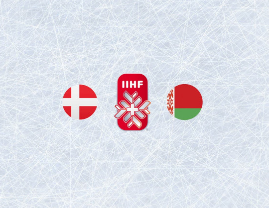 Чемпионат мира по хоккею 2021: Дания - Беларусь