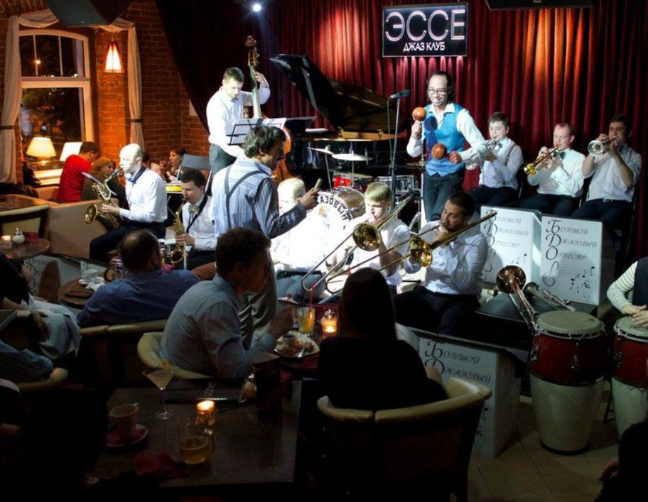 Москва пятницкая улица 27с3а джаз клуб эссе. Esse Jazz Club Москва. Esse Jazz Club Ростов на Дону. Джаз бар на Новокузнецкой. Джаз бар Ростов-на-Дону Красноармейская.