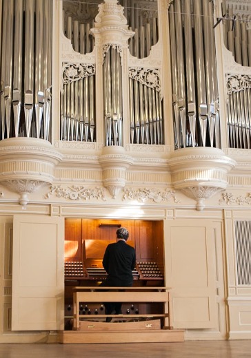Вечер органной музыки logo