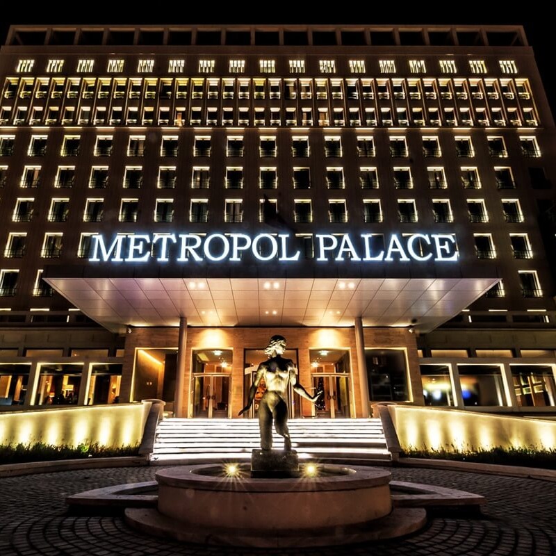 Metropol Palace Hotel Белград