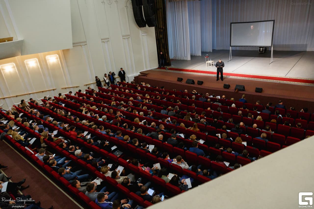 🏫 Афиша, расписание и билеты - Городской дворец культуры (Уфа) в Уфе |  Portalbilet.ru