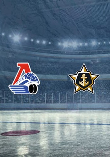 ХК Локомотив - ХК Адмирал logo
