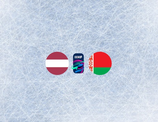 Чемпионат мира по хоккею. Латвия - Беларусь