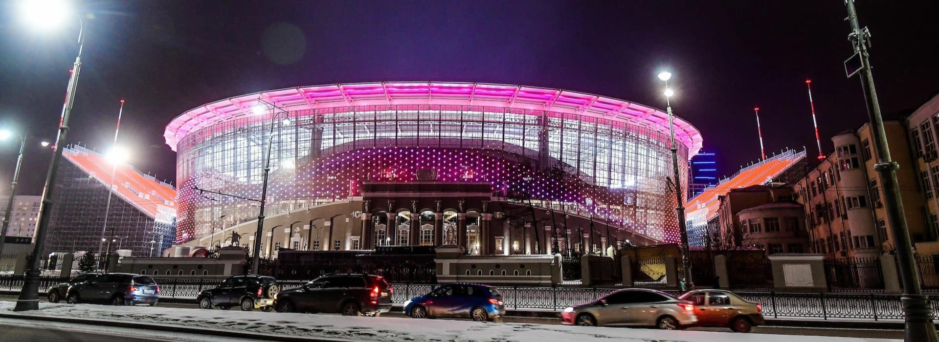 🏟 Афиша, расписание и билеты - Екатеринбург Арена в Екатеринбурге |  Portalbilet.ru