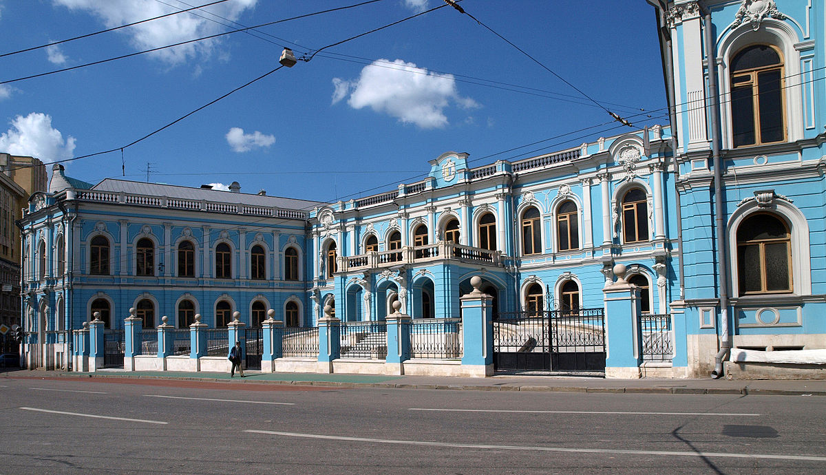 Усадьба Салтыковых-Чертковых Россия, Москва, Мясницкая улица, 7с2