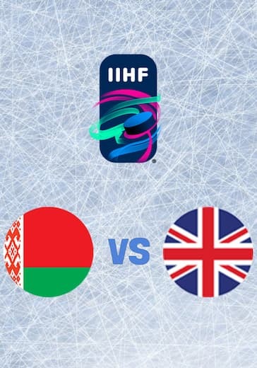 Чемпионат мира по хоккею. Беларусь - Великобритания logo