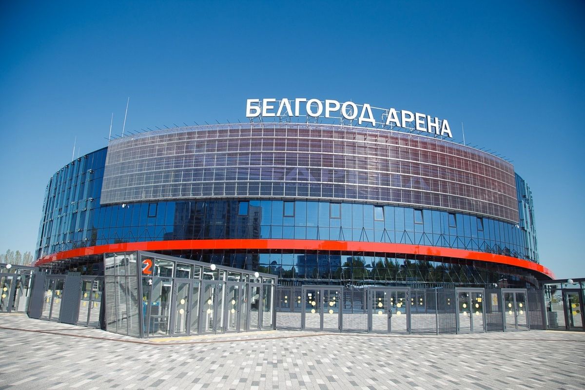 🏟 Афиша, расписание и билеты - Белгород Арена в Белгороде | Portalbilet.ru