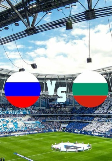 Россия - Болгария logo