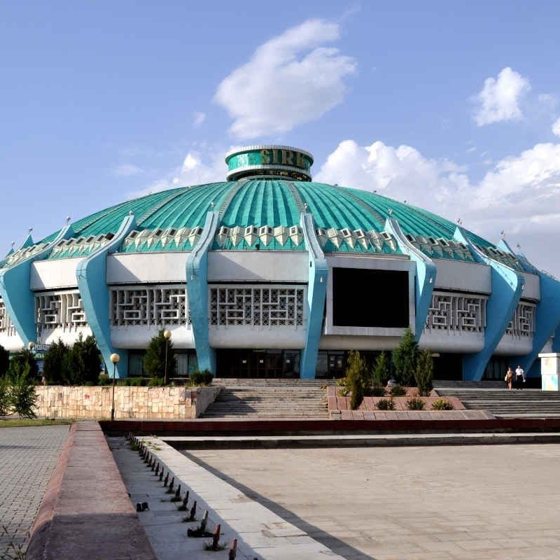 Государственный цирк Узбекистана
