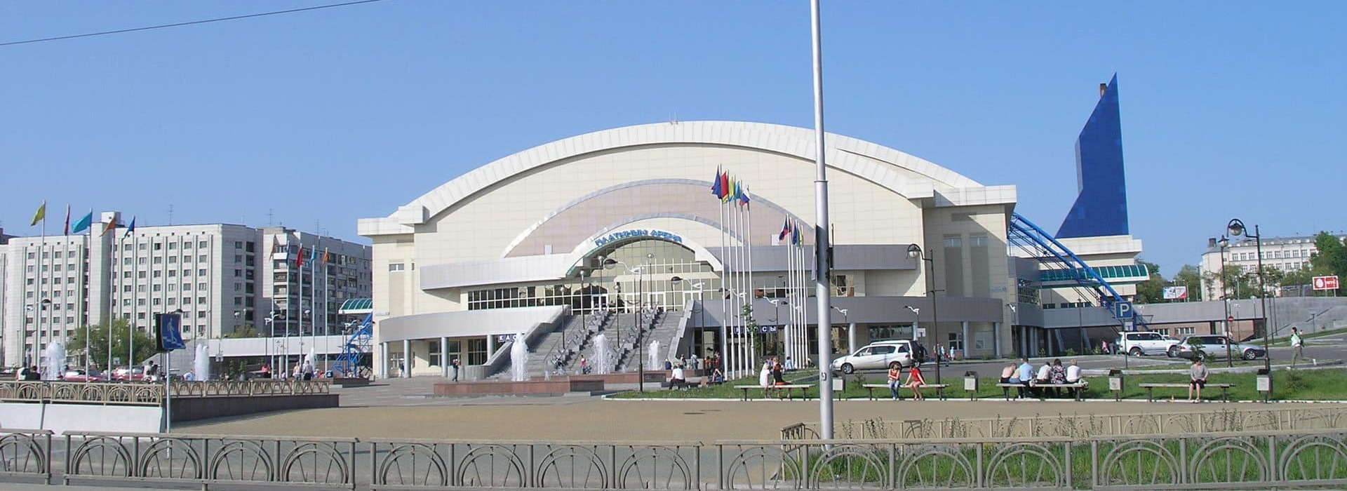 🏟 Афиша, расписание и билеты - Платинум Арена (Хабаровск) в Хабаровске |  Portalbilet.ru