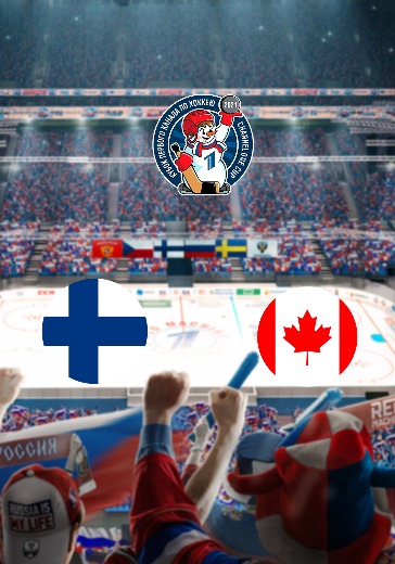 Финляндия - Канада logo