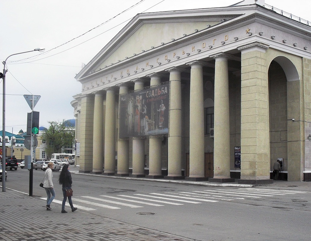 🎭 Афиша, расписание и билеты - Оренбургский театр драмы им. М. Горького в  Оренбурге | Portalbilet.ru