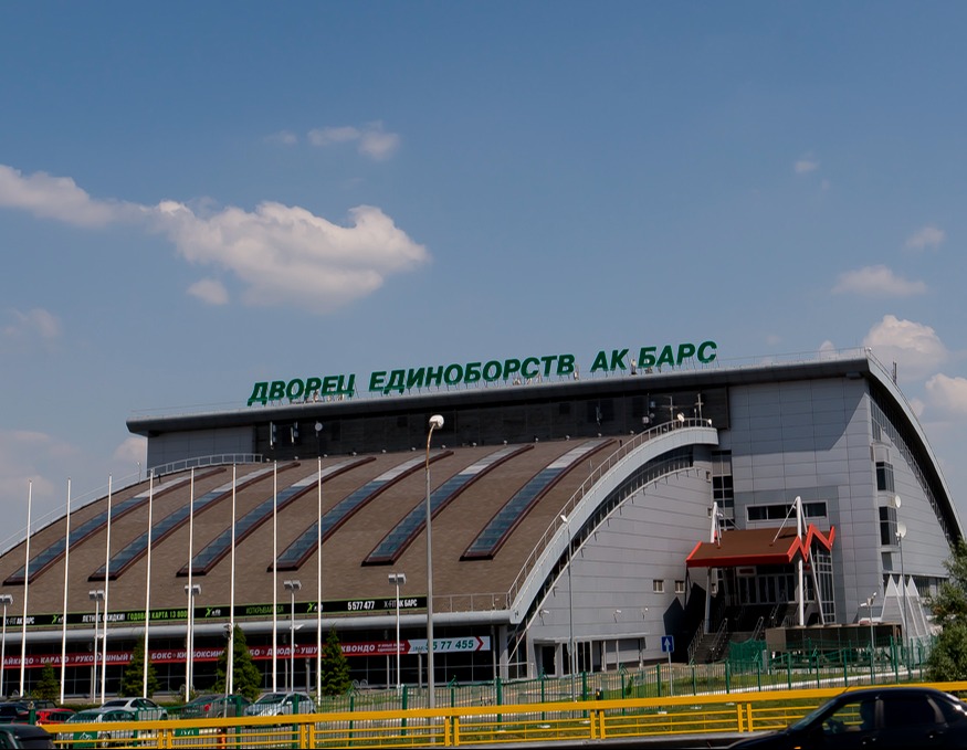 Спортивный комплекс «Дворец единоборств АК Барс»