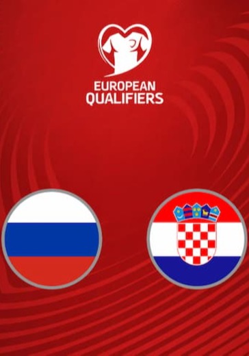 Россия - Хорватия logo