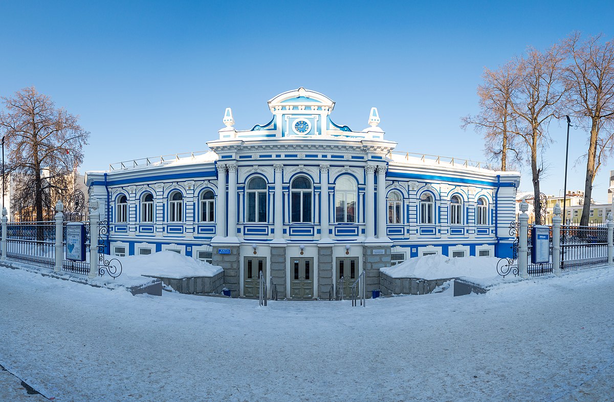 🎭 Афиша, расписание и билеты - Пермский театр юного зрителя, ТЮЗ в Перми |  Portalbilet.ru