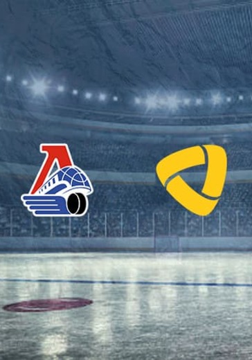 ХК Локомотив - ХК Северсталь logo