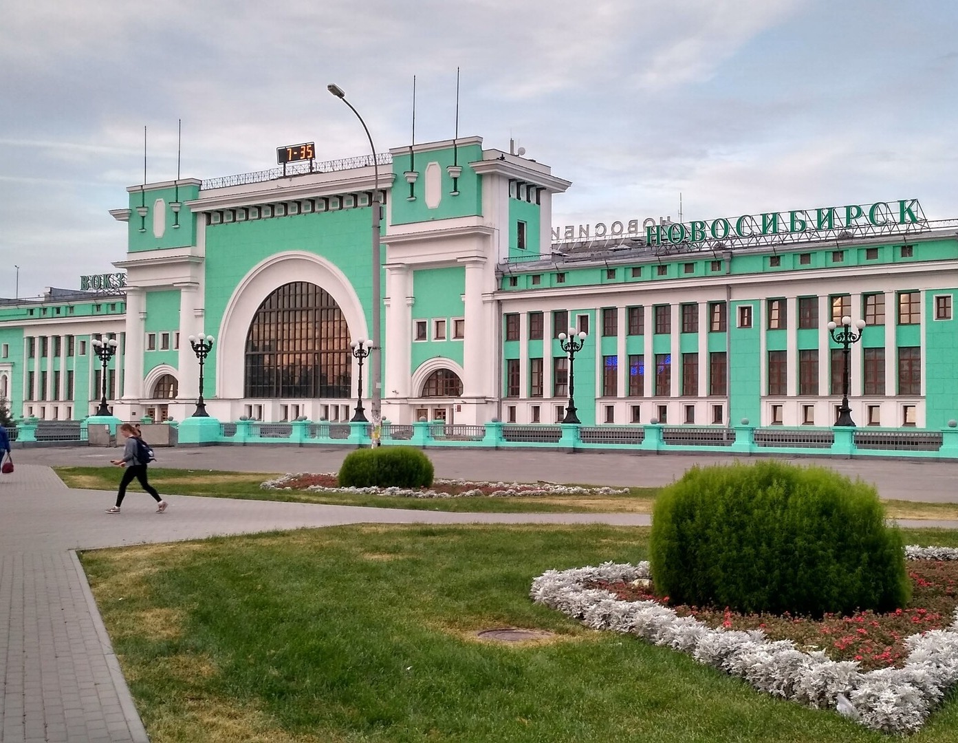 ЖД вокзал Новосибирск