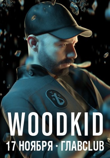 Woodkid logo