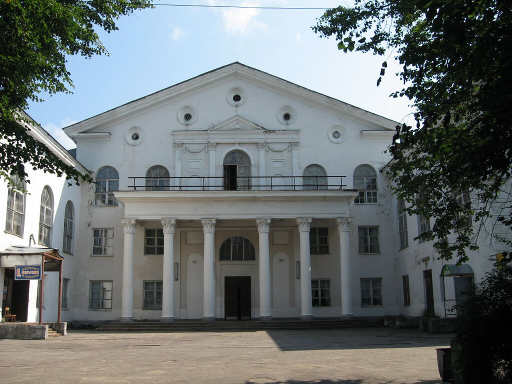 🏫 Афиша, расписание и билеты - ДК 