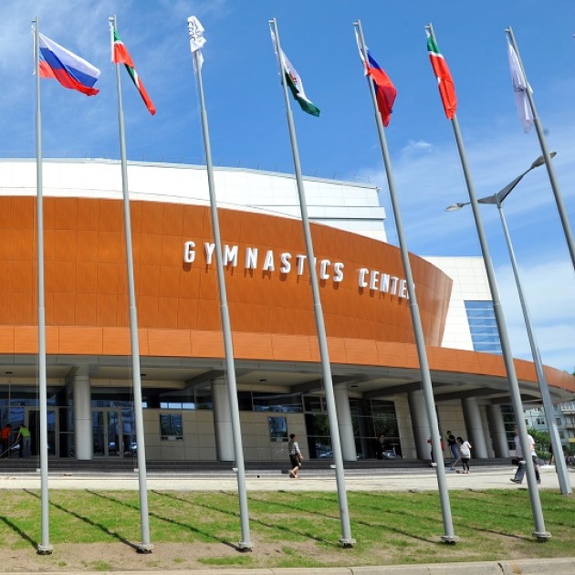 The Kazan Gymnastics Center