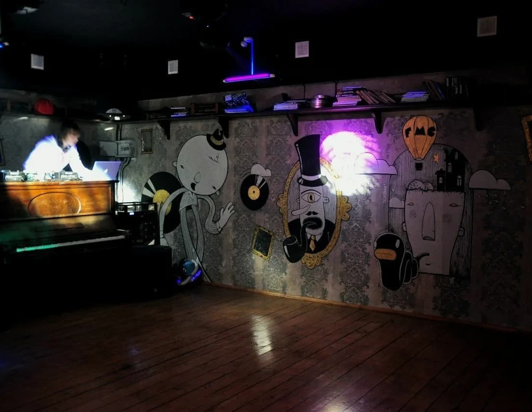 🍺 Афиша, расписание и билеты - Old Tattoo Bar (ex. Svoboda) в Рязани |  Portalbilet.ru