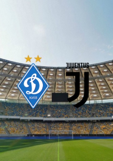 Динамо Киев - Ювентус logo