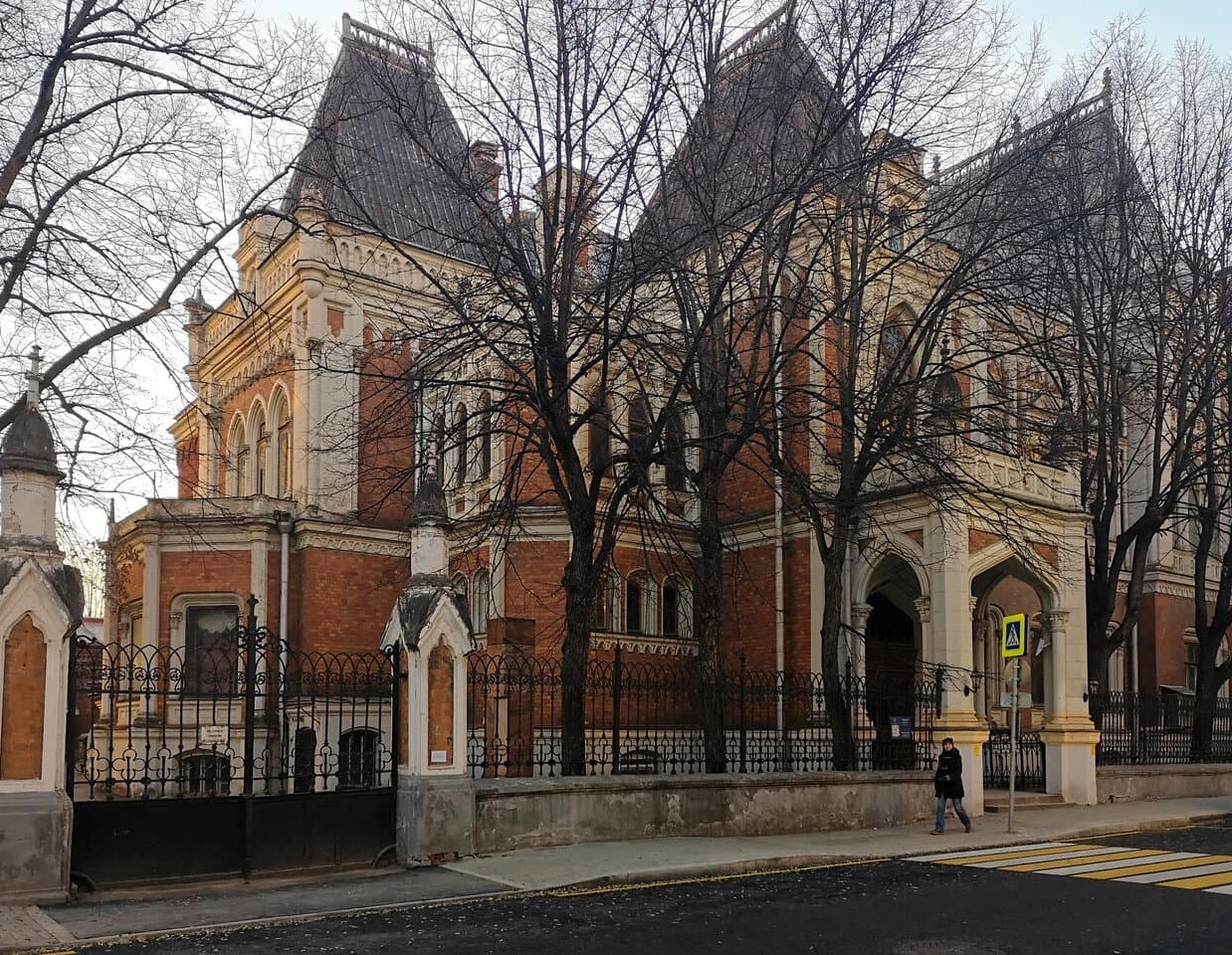 🏫 Афиша, расписание и билеты - Центральный Дом архитектора в Москве |  Portalbilet.ru