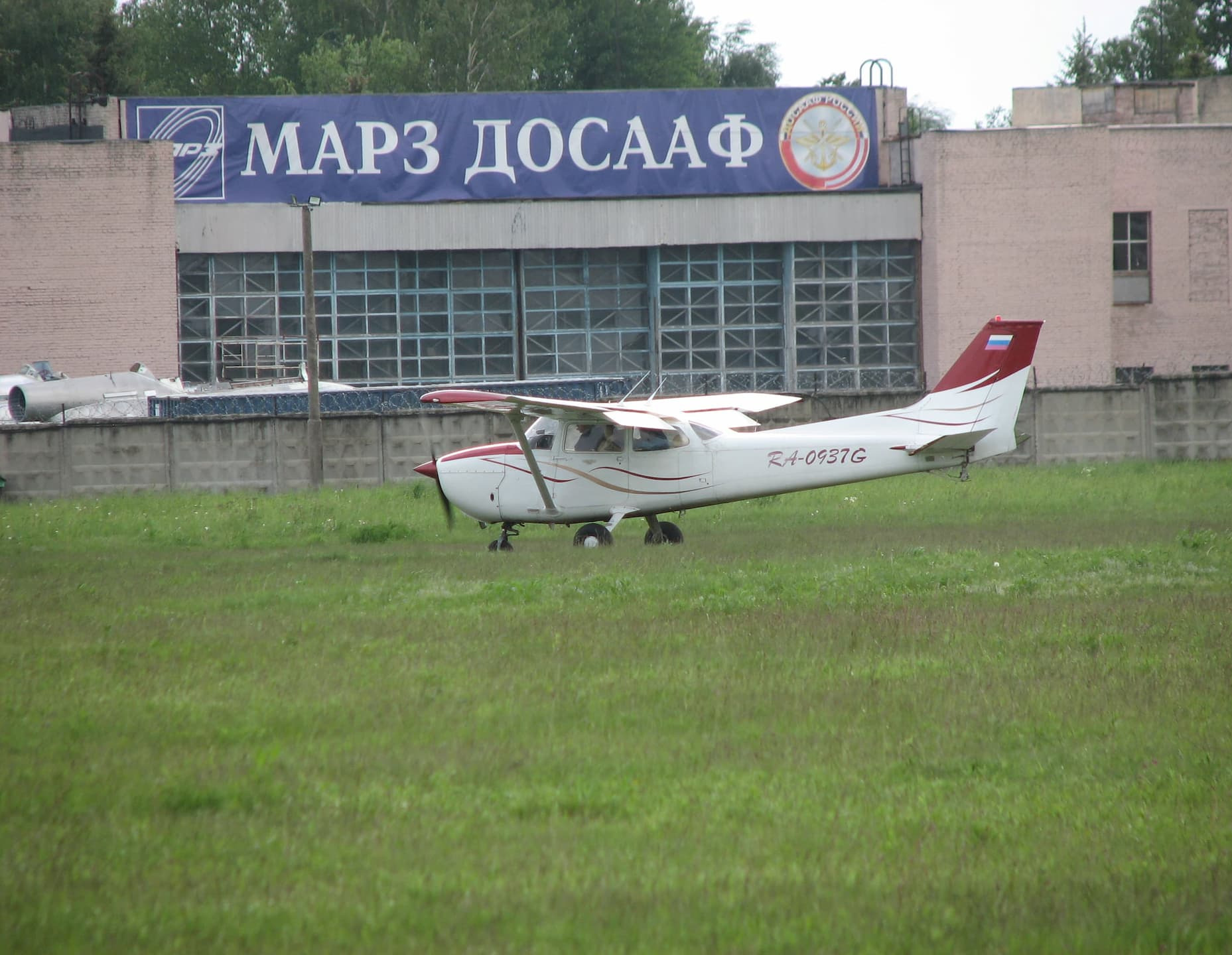 Аэродром Черное