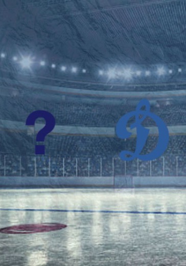 1/8 Плей-офф КХЛ. Команда 2 - ХК Динамо М logo