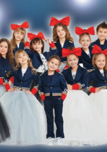 Детский хор «Великан». VelikanShow 2020 logo