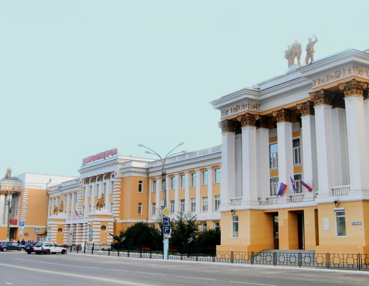 🏫 Афиша, расписание и билеты - Дом офицеров Забайкальского края в Чите |  Portalbilet.ru